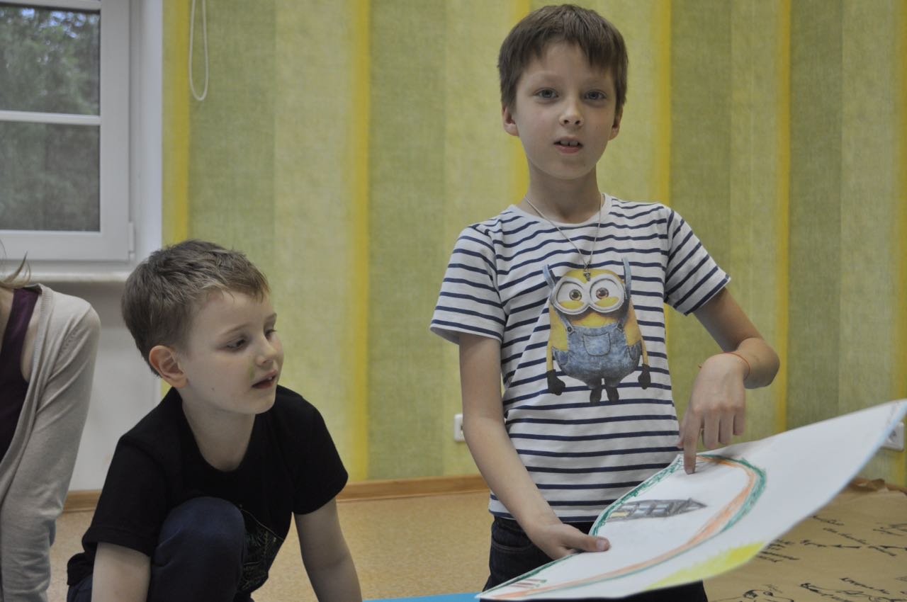 Фото события